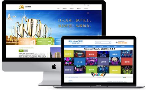 深圳企業網站建設 數字化浪潮中的戰略門戶，與深圳企業50強排名的啟示