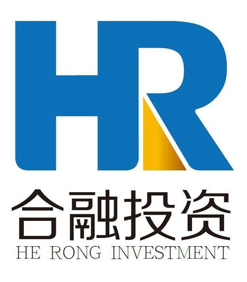 安徽合融投資管理 專業投資咨詢，助力財富增長與風險管理