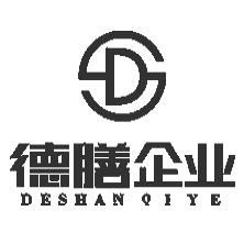 廣州德膳投資管理 專業導航，價值共創