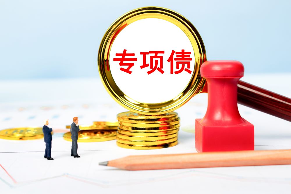 水利部印發(fā)新方案持續(xù)強(qiáng)化水土流失動(dòng)態(tài)監(jiān)測系統(tǒng)